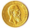 Preussen, 20 Mark Gold, 1888 A