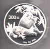 China, 300 Yuan 2007, 1 kg Silber 999