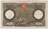 Italien, 100 Lire, 30.4.1936