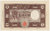 Italien, 1000 Lire, 1.8.1944