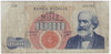 Italien, 1000 Lire, 25.7.1964