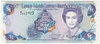 Cayman Islands, 1 Dollar 1996, P. 16