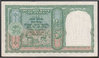 Indien, 5 Rupees, P. 32, KFR / UNC