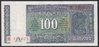 Indien, 100 Rupees, P. 62a