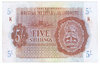 Großbritannien, 5 Shillings, o.D. (1943)