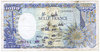 Congo, Republik, 1000 Francs, 1.1.1988