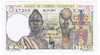Französisch - Westafrika, 5 Francs, 1954